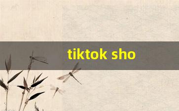 tiktok shop_TikTok色板